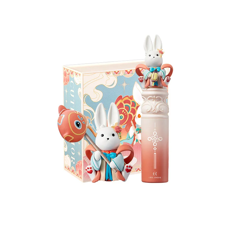 Cute Rumor "Moon Rabbit" Limited Edition Lipstick for the Lantern Festival